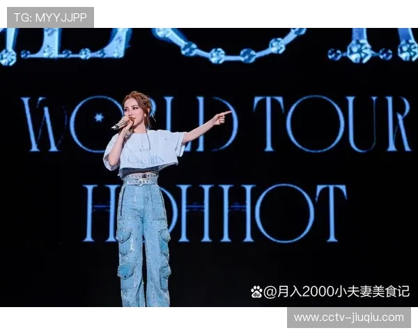 邓紫棋将演唱英雄联盟2025全球总决赛主题曲并亮相开幕式精彩献唱 邓紫棋将演唱英雄联盟2025全球总决赛主题曲并亮相开幕式精彩献唱
