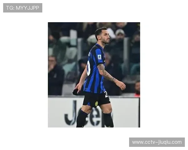 国米三中卫体系成熟，恰尔汗奥卢成节拍器关键