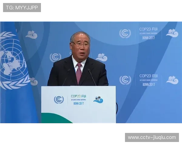 体育反腐持续推进，韩国奥委会案件成国际关注焦点