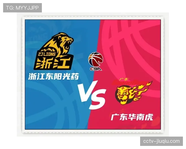 【2026年4月CBA联赛·非赛事·文化CBA联盟发布季后赛主题宣传片《淬炼》